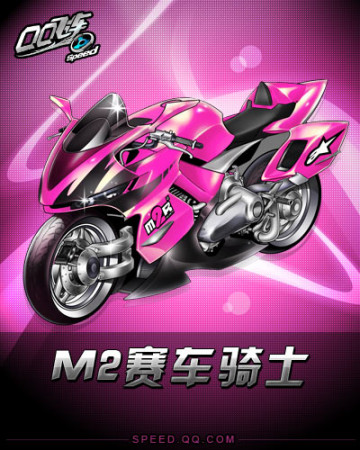 巴萨的板凳 巴萨的板凳