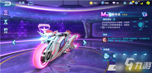 队的综合实 队的综合实