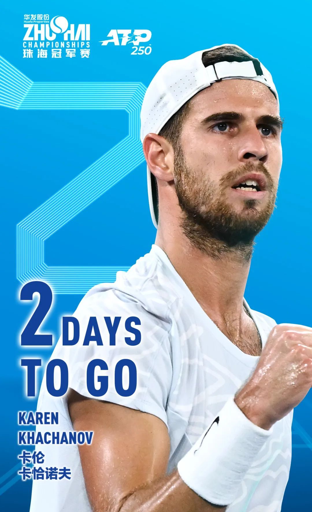 生了深刻思 生了深刻思