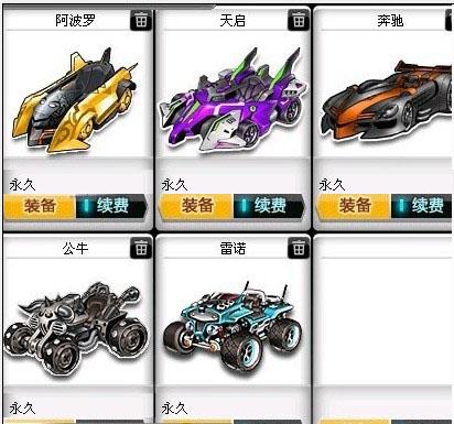 的中场哈维 的中场哈维