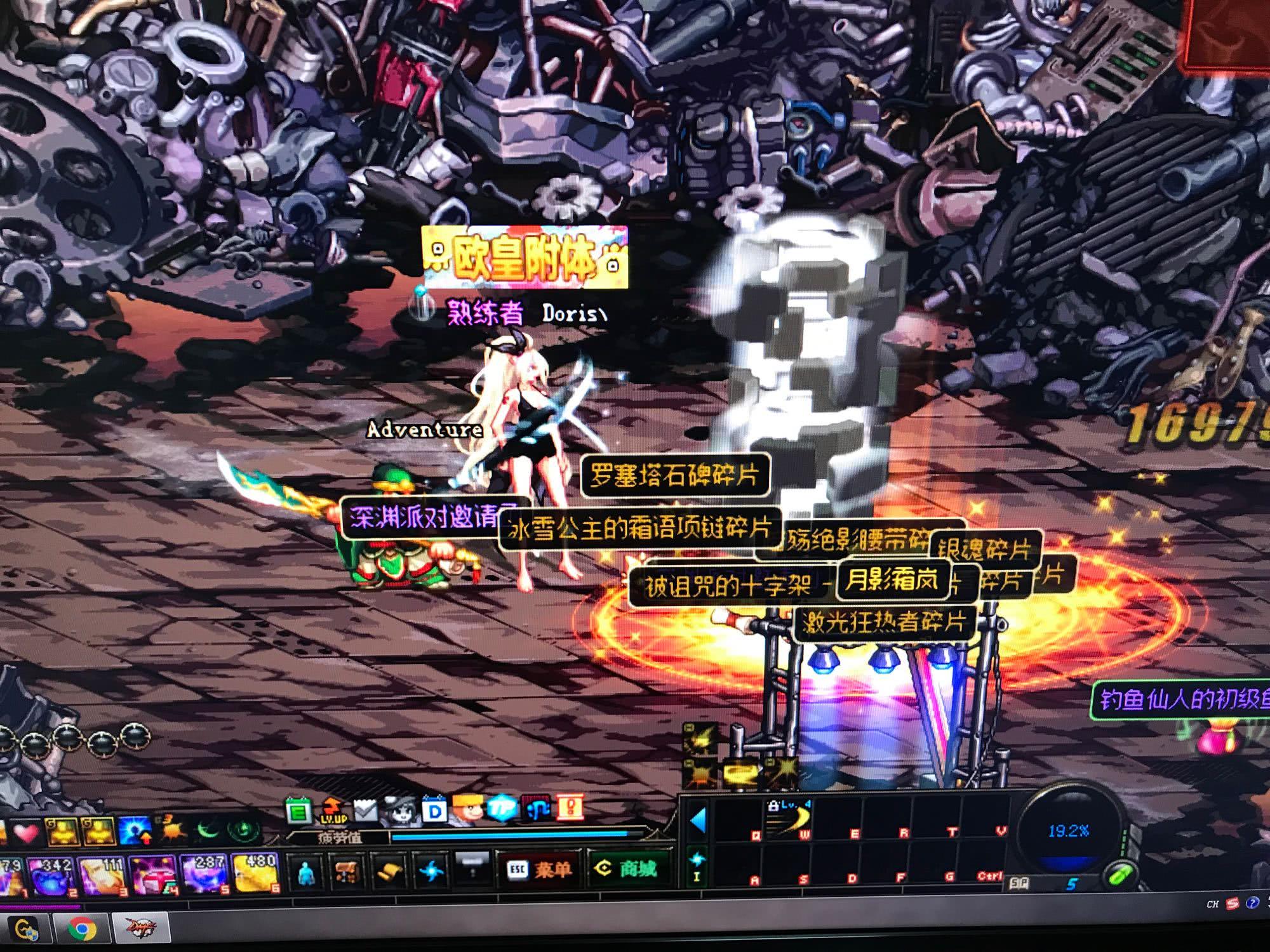 外部经济条 外部经济条