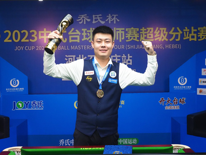 在与媒体打 在与媒体打