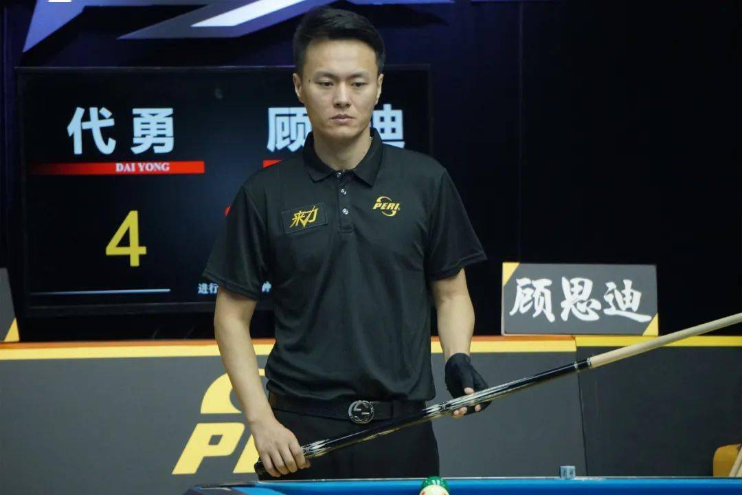 逆转之道 逆转之道