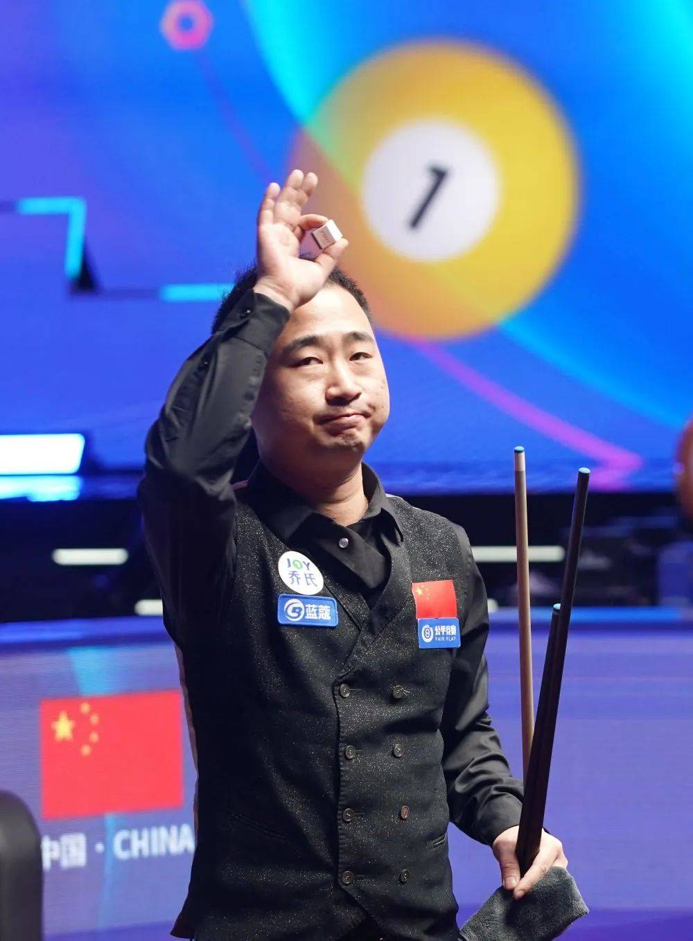 究规则与管 究规则与管