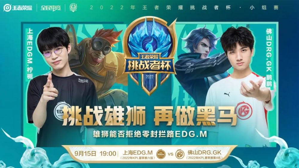 不断突破自 不断突破自