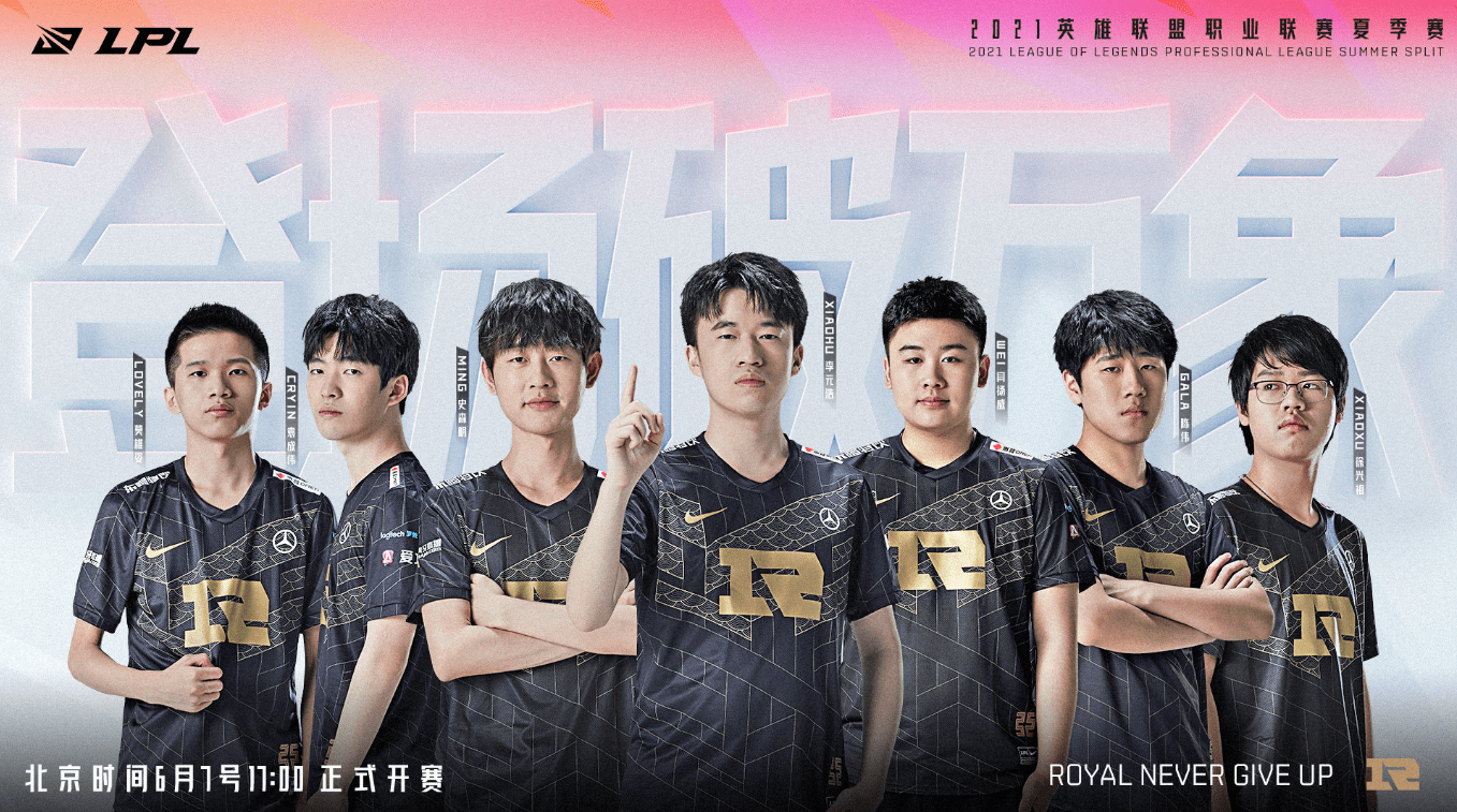 抢断数据 抢断数据