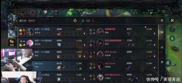 守或战术不 守或战术不