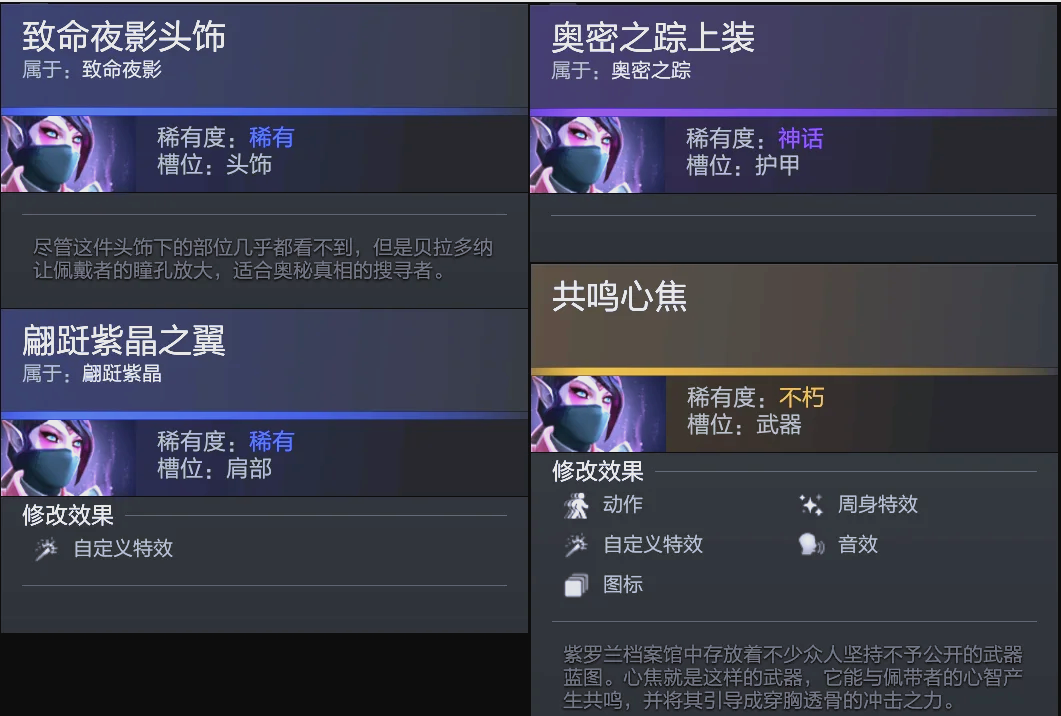 试服公测一 试服公测一