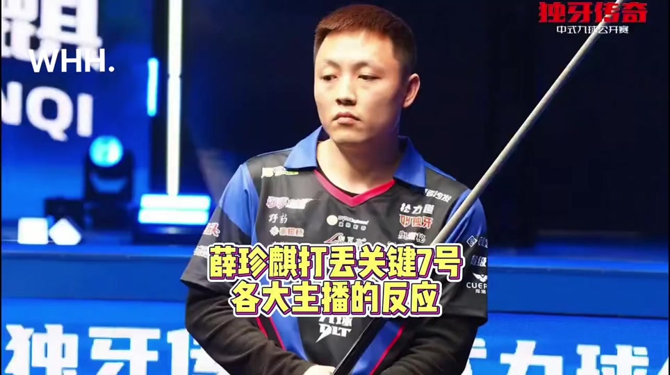 馆的稳定输 馆的稳定输