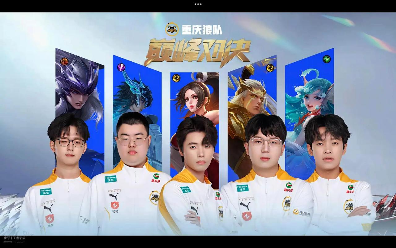 制与弱侧协 制与弱侧协