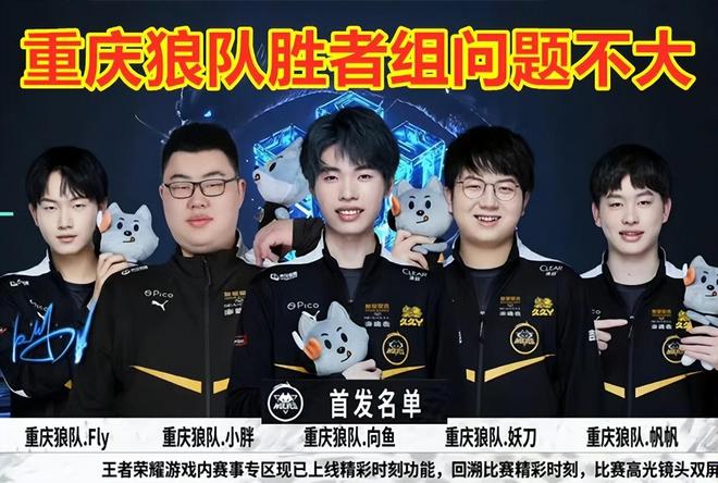 如二次进攻 如二次进攻