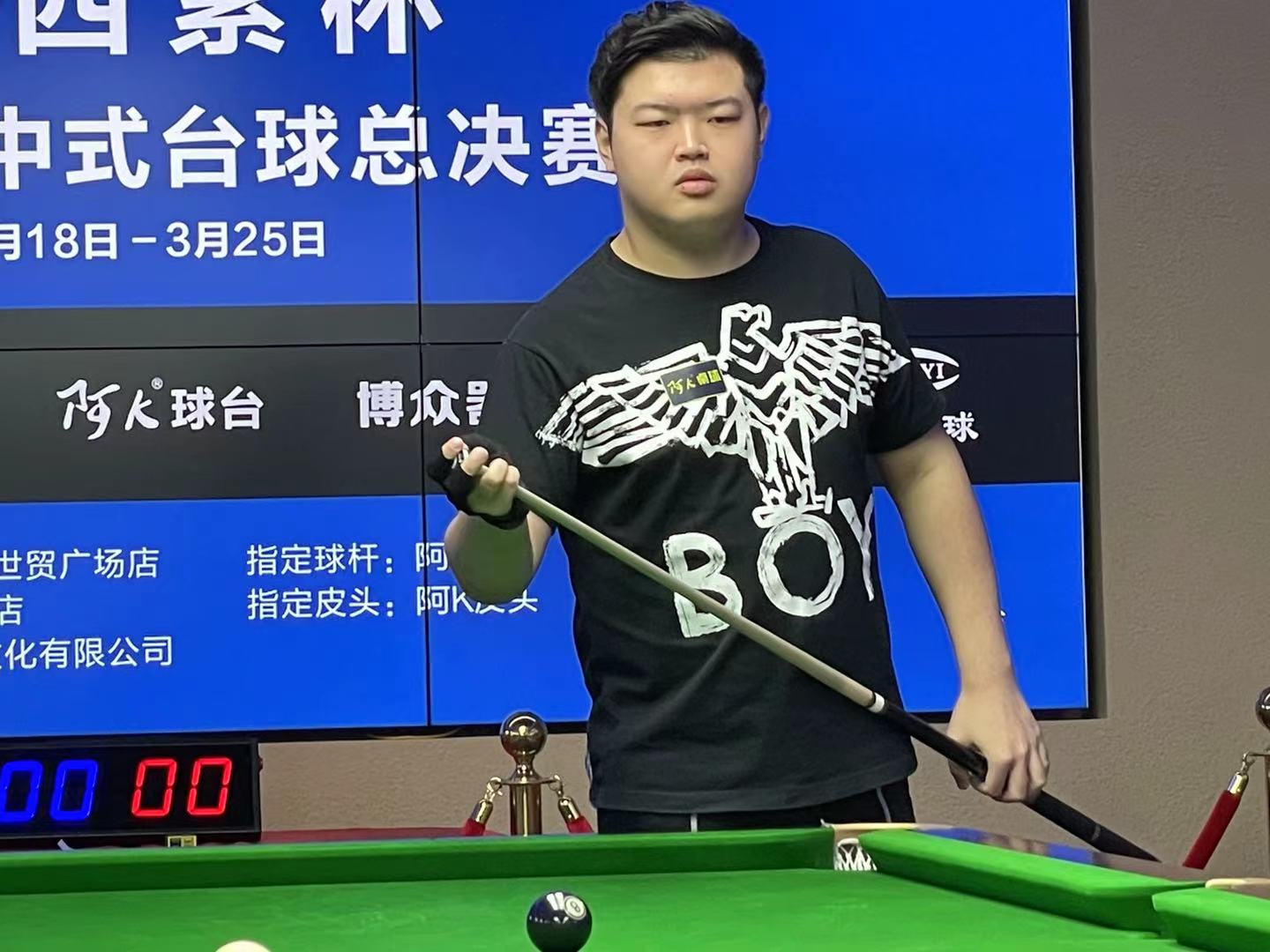 目标是在最 目标是在最